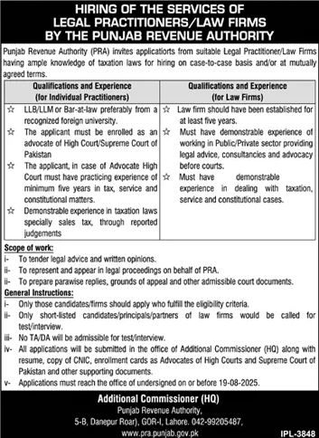 Punjab Revenue Authority Lahore Tender Notice